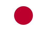 Flag_of_Japan_svg