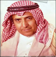 Abdullah Al-Tariki